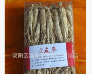 批发东北特产小生晒参礼盒图1