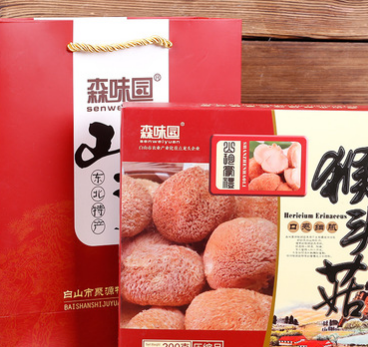 吉林白山聚源厂家批发压缩猴头菇 森味园山珍礼盒东北特产直销图3