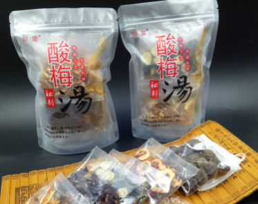 QS正规厂家 老北京酸梅汤 乌梅汤 原料包 支持代理代发 量大价优图1