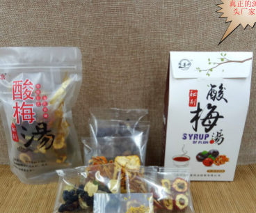 QS正规厂家 老北京酸梅汤 乌梅汤 原料包 支持代理代发 量大价优图2