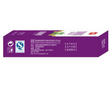 诺丽果酵素粉OEM生产贴牌/诺丽果酵素加工厂图2