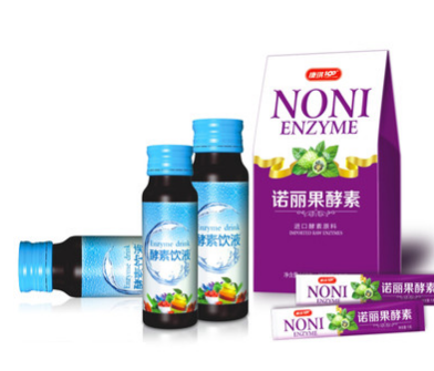 酵素委托加工图1