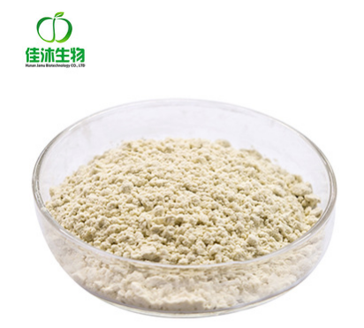 佳沐生物 柚皮苷 规格98% 优质天然柚皮提取物 葡萄柚提取物柚苷图3