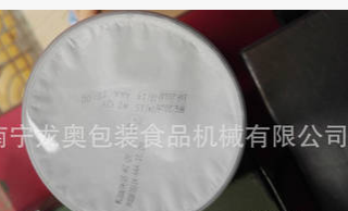 柳州食品喷码机，南宁流水线专用喷码机多少钱，广西日期喷码机图3
