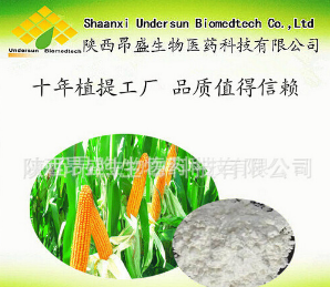 抗性淀粉 天然玉米提取物 厂家直销 质量可控图1