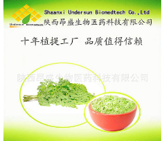 辣木提取物,辣木叶粉,保健品原料,辣木粉图3