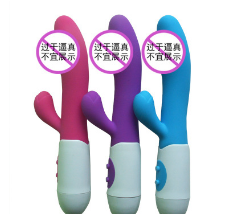 G点震动棒双震按摩棒女用自慰仿真器具成人情趣用品工厂直销代发图1