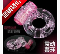 蝴蝶环男用延时震动环阴茎按摩套环锁精蝴蝶延时锁精环批发代发图1