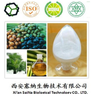 锯叶棕提取物25%图1