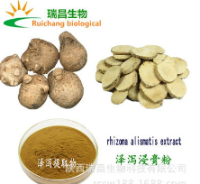 螺旋藻粉 螺旋藻提取物 螺旋藻蛋白粉 植物提取物 小件起订包邮图1