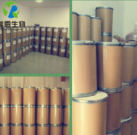 人参提取物 80%人参皂苷 人参皂甙 第三方检测 厂家直销 品质保障图1