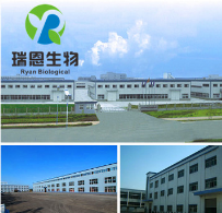 高品质羊胎素 70%高含量羊胎素 棕色粉末 厂家现货 1KG起订 包邮图2