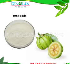 藤黄果提取物10:1 羟基柠檬酸HCA 罗望果/藤黄果浓缩粉图1