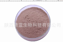 红豆浓缩粉图3