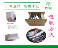 自然衡厂家直销 白芸豆提取物10:1图1