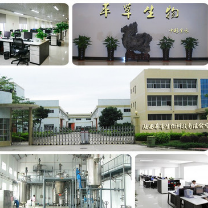 葛根素 85% 纯天然葛根提取物 优质原料粉 厂家直销图2