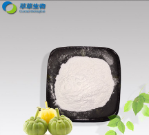 藤黄果提取物 HCA羟基柠檬酸 60% 藤黄果粉 厂家直销图2