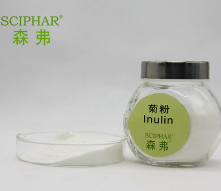 菊粉90%膳食纤维 森弗QS厂家直销 欢迎拿样咨询图2