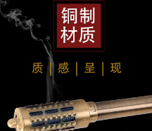 厂家批发大号纯铜艾灸棒温灸筋络随身灸棒南阳艾条批发艾灸美容棒图3