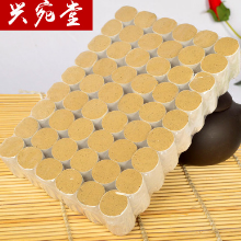 25:1正品五年陈艾柱南阳艾制品厂家直销野生艾绒艾条艾粒加工定制图1