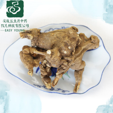 厂家直销中药材白术统1000g大片无硫新货益生源白术片产地直销图1