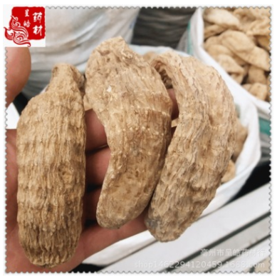 呈皓批发 天麻 无硫天麻 云南邵通小草天麻 天麻粉图1