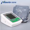 玛奈特智能语音电子血压计 上臂式家用全自动电子血压测量仪6D
