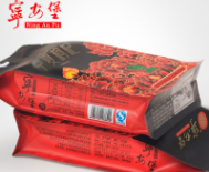 宁安堡牌【300g精品贡果】中宁枸杞子枸杞厂家诚招代理批发图2