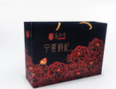 宁安堡牌【540g精品贡果宁夏枸杞子】铁盒装枸杞厂家批发代理图2