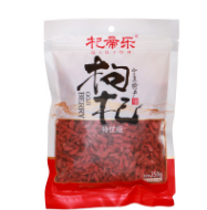 【杞帝乐】厂家直销头茬宁夏枸杞子 250克中宁枸杞280粒 优质药材图1