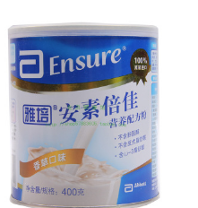 药店正品雅培全 安素肠内营养粉剂400克香草口味图1