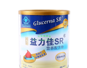 包邮实体店雅培益力佳SR营养配方粉糖尿病专用营养奶粉图1