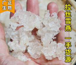 天然拉丝雪燕拉丝好一手货源缅甸雪燕批发传统滋补品一件代发图1