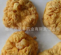 供应高品质优质中药材 胎盘 动物胎盘 优质胎盘 动物胎盘羊胎盘图2