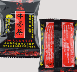 香港御品堂牛蒡茶 牛旁茶代饮茶 250克批发包邮图1