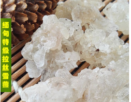 云南雪燕植物燕窝补水龙须雪燕代工代发会销微商团购微供淘货源图1