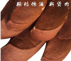 所罗门野生向天果批发新鲜粒大味苦颗粒饱满代工代发真空包装会销图3