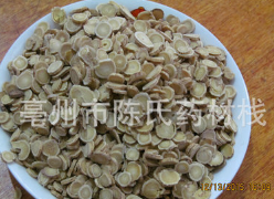 批发中药材 无硫黄芪 实物拍摄 量大从优图3