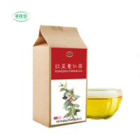 红豆薏仁茶 薏米茶 袋装 OEM贴牌代加工 袋泡茶批发 一件代发