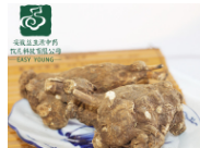 厂家直销中药材白术统1000g大片无硫新货益生源白术片产地直销图2