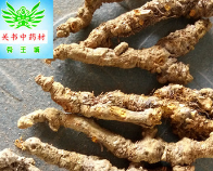 黄连 黄连 单支 鸡爪连 批发零售各种中药材图2