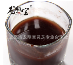 促销特价 特级 灵芝孢子粉 2克试吃 试用装图1