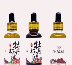 华福药业牡丹籽油精油改善皮肤按摩婴儿护肤120ml