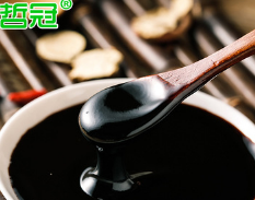 美容祛斑滋补膏方oem贴牌代加工 口服膏剂生产 双认证 养生膏方图1