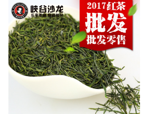 2017年明前春茶 蒸青绿茶 恩施玉露富硒茶叶批发100g图1