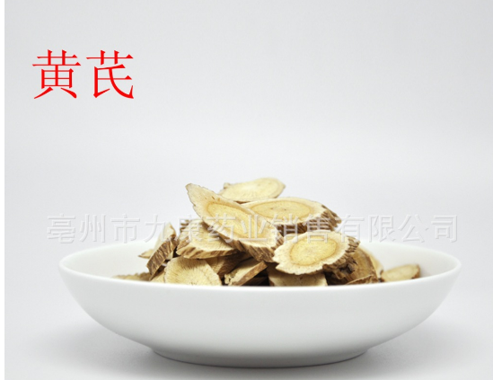 QQ截图20180127100148