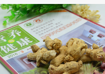产地货源直销西洋参圆粒头 短枝西洋参味浓 花旗参段 传统滋补品图3