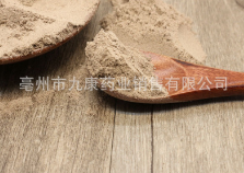 中药材批发 优质超细 水牛角粉 水牛角个 角片 角丝 量大从优图2