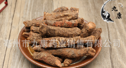 中药材批发 无硫血三七 红三七 扭子七 盘龙七根 量大从优图2