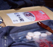 滋补养生煲汤料包 广东汤料包 十全大补汤 女人煲汤料 养生煲汤料图3